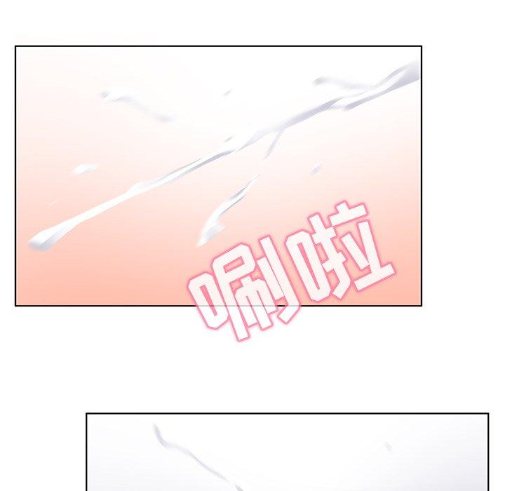 《我的老婆是模特》漫画 第9话