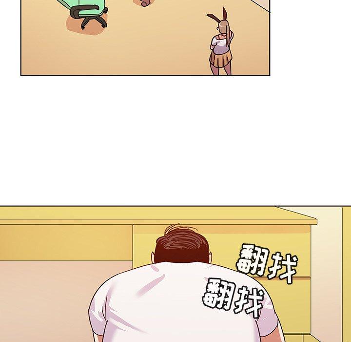 《我的老婆是模特》漫画 第10话