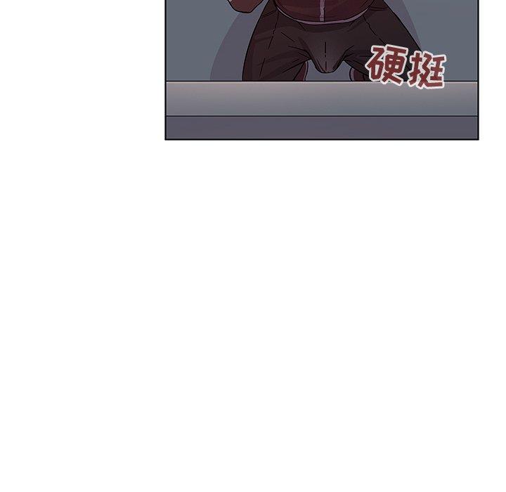 《我的老婆是模特》漫画 第10话