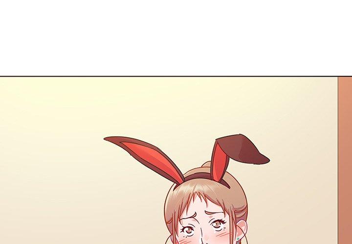 《我的老婆是模特》漫画 第10话