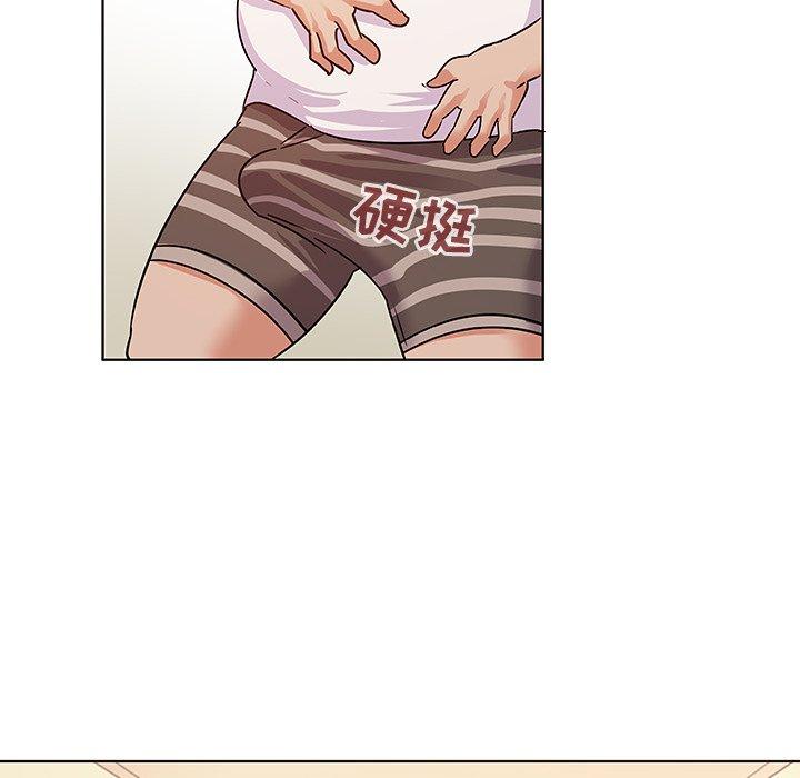 《我的老婆是模特》漫画 第10话
