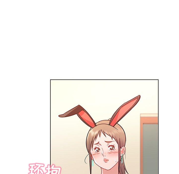 《我的老婆是模特》漫画 第10话