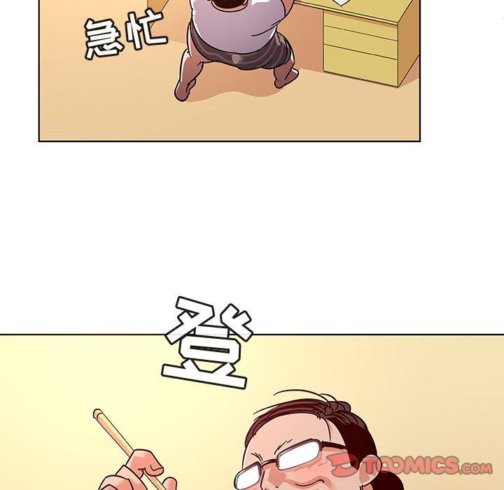 《我的老婆是模特》漫画 第11话
