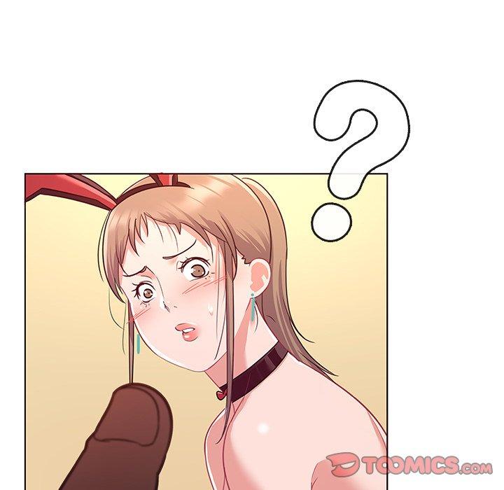 《我的老婆是模特》漫画 第11话