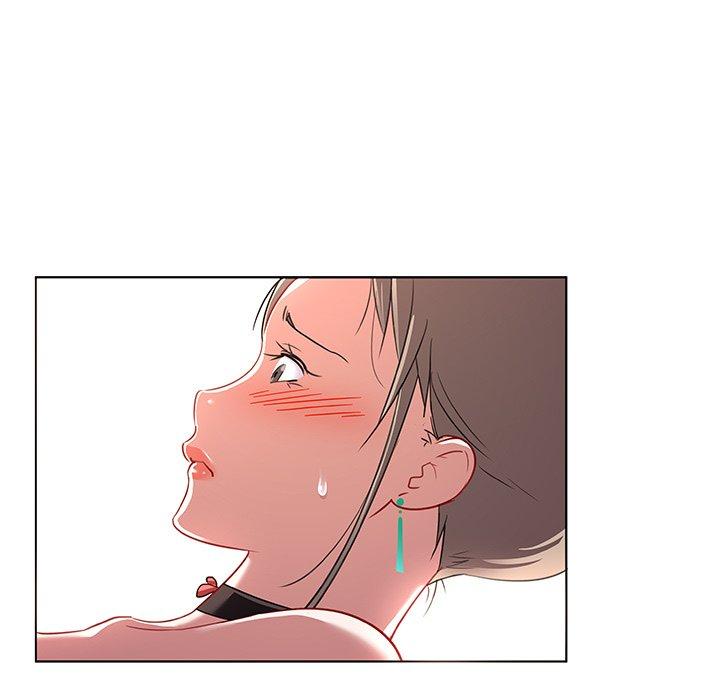 《我的老婆是模特》漫画 第12话
