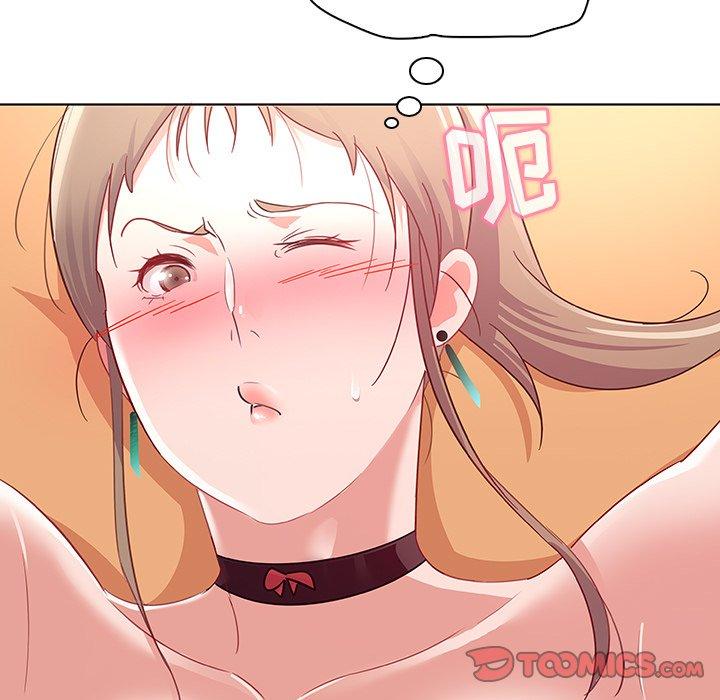 《我的老婆是模特》漫画 第12话