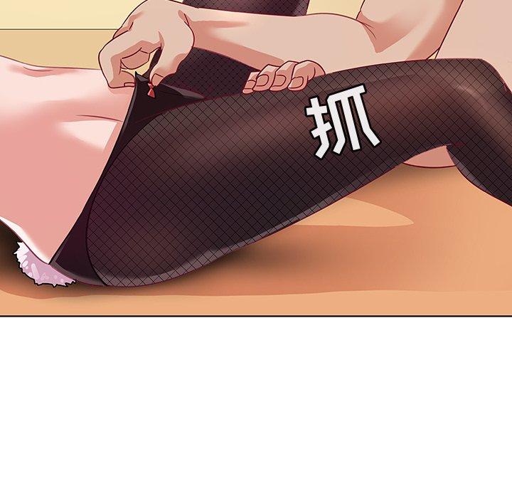 《我的老婆是模特》漫画 第13话
