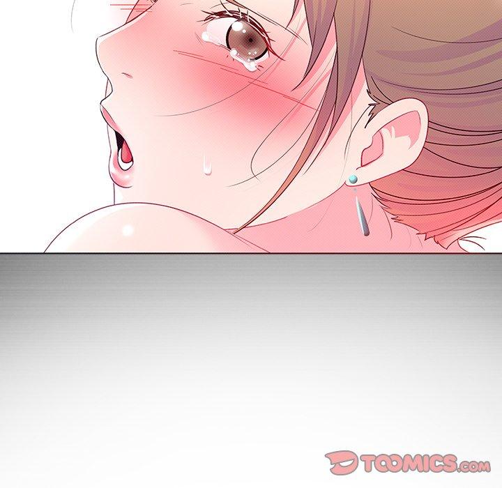 《我的老婆是模特》漫画 第13话