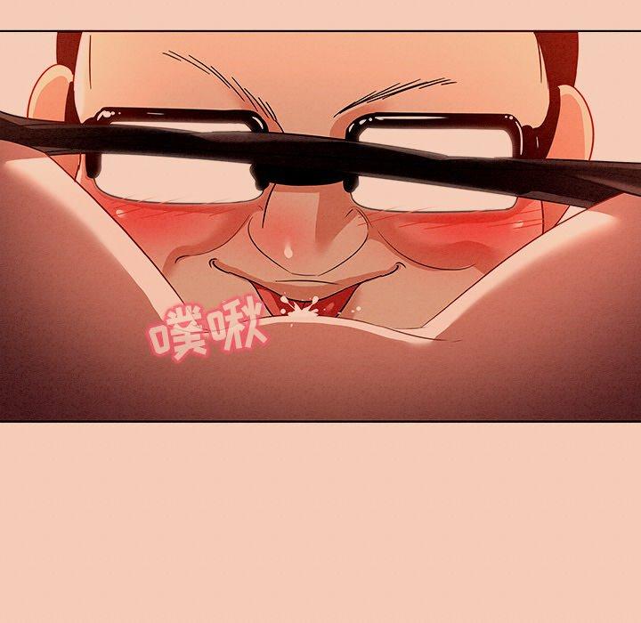 《我的老婆是模特》漫画 第14话