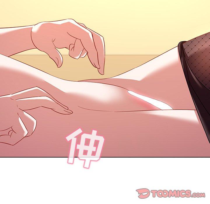 《我的老婆是模特》漫画 第14话