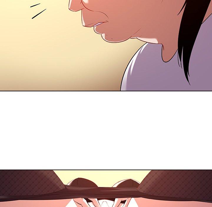 《我的老婆是模特》漫画 第15话