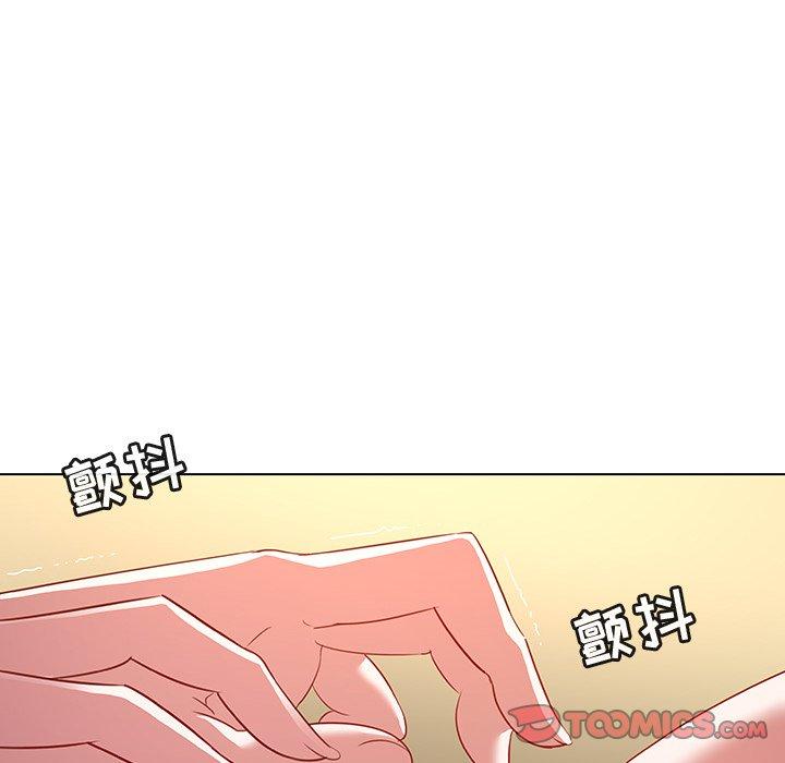 《我的老婆是模特》漫画 第15话