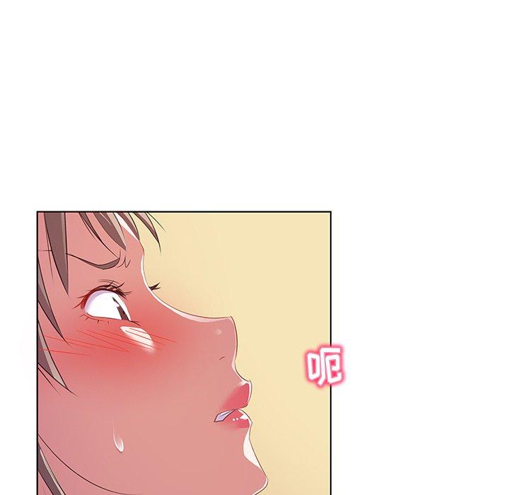 《我的老婆是模特》漫画 第15话