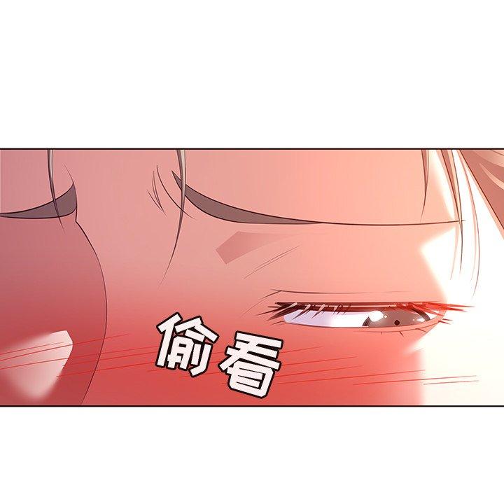 《我的老婆是模特》漫画 第15话