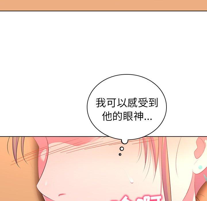 《我的老婆是模特》漫画 第15话