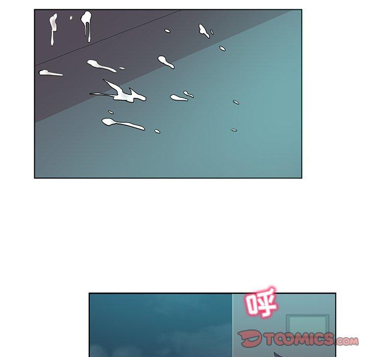 《我的老婆是模特》漫画 第16话
