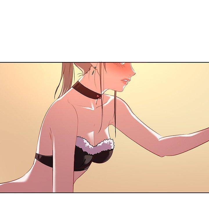 《我的老婆是模特》漫画 第16话