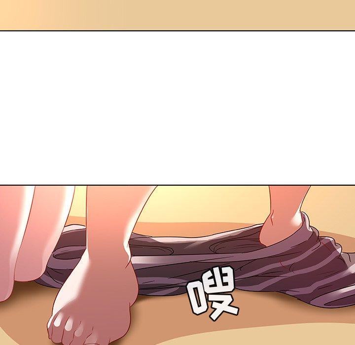 《我的老婆是模特》漫画 第16话