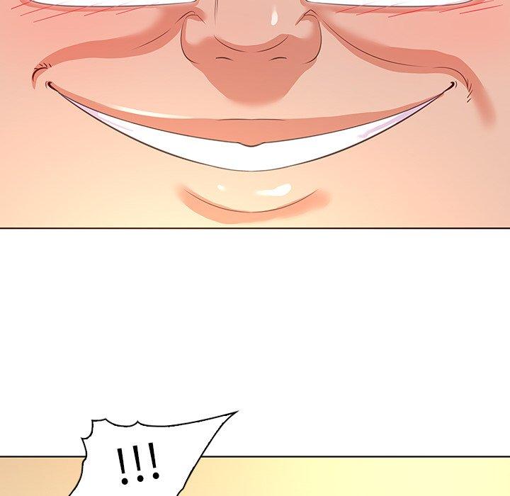 《我的老婆是模特》漫画 第17话