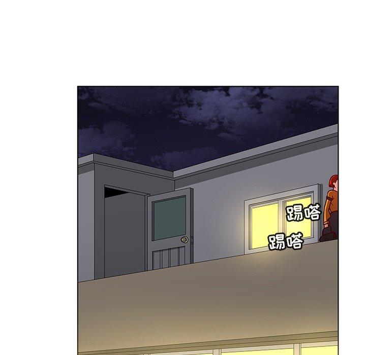 《我的老婆是模特》漫画 第17话