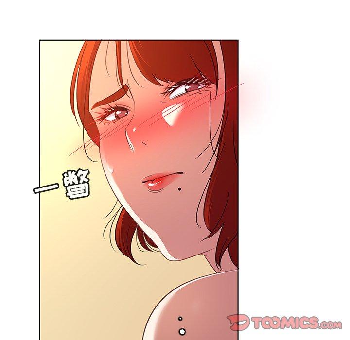《我的老婆是模特》漫画 第17话