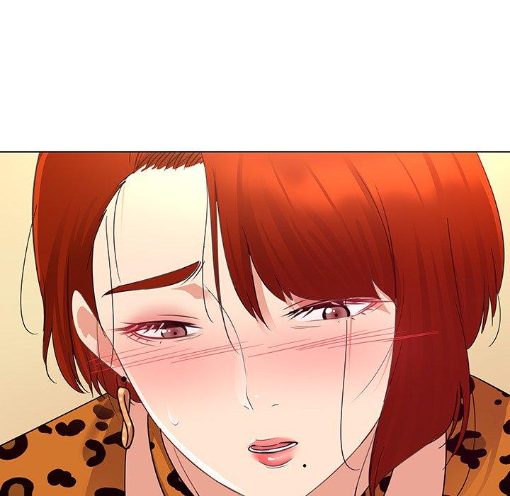 《我的老婆是模特》漫画 第17话