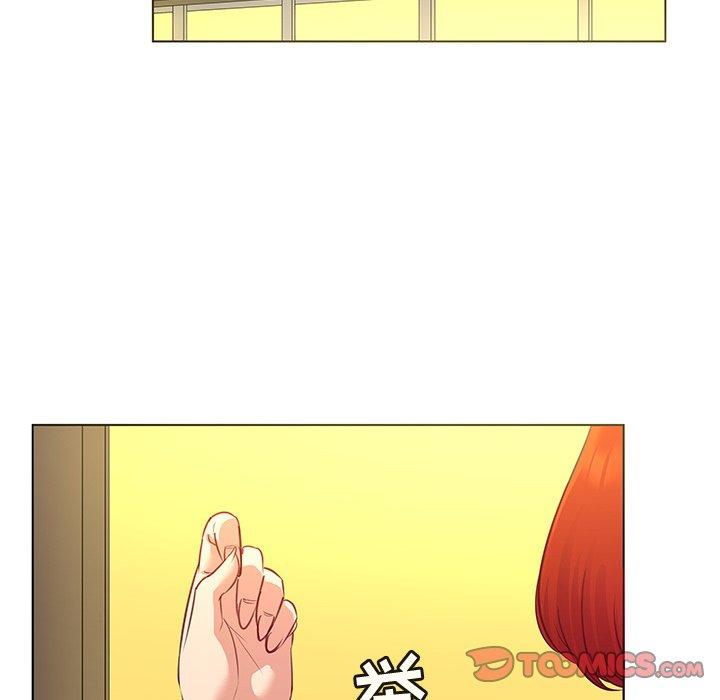 《我的老婆是模特》漫画 第17话