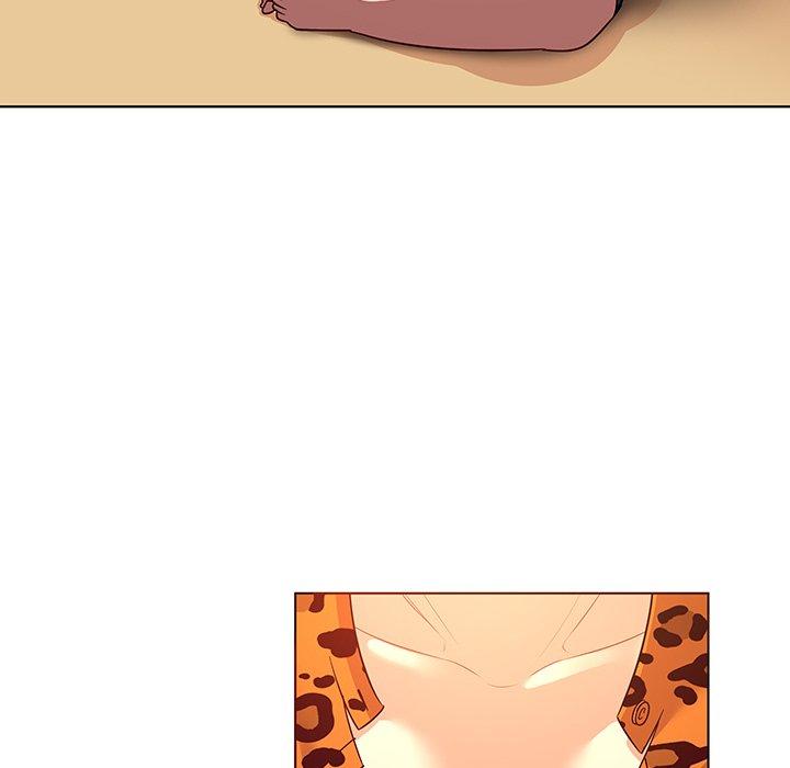 《我的老婆是模特》漫画 第17话