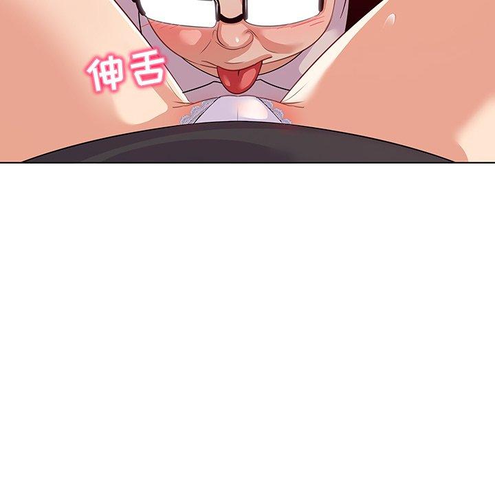 《我的老婆是模特》漫画 第18话