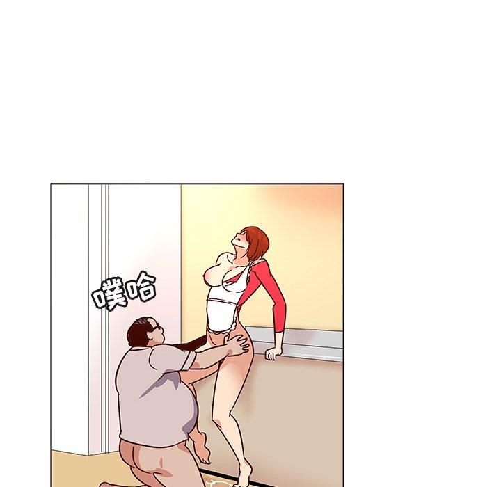 《我的老婆是模特》漫画 第18话