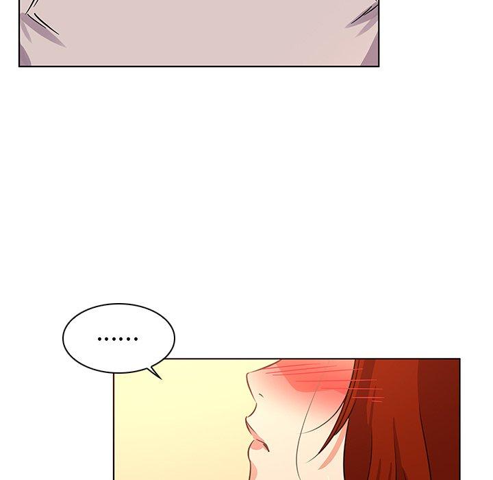 《我的老婆是模特》漫画 第18话