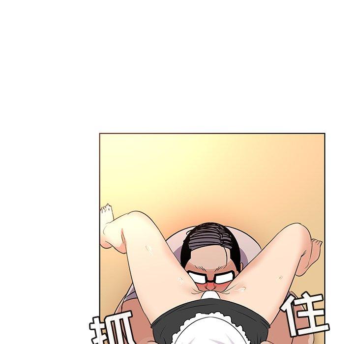 《我的老婆是模特》漫画 第18话