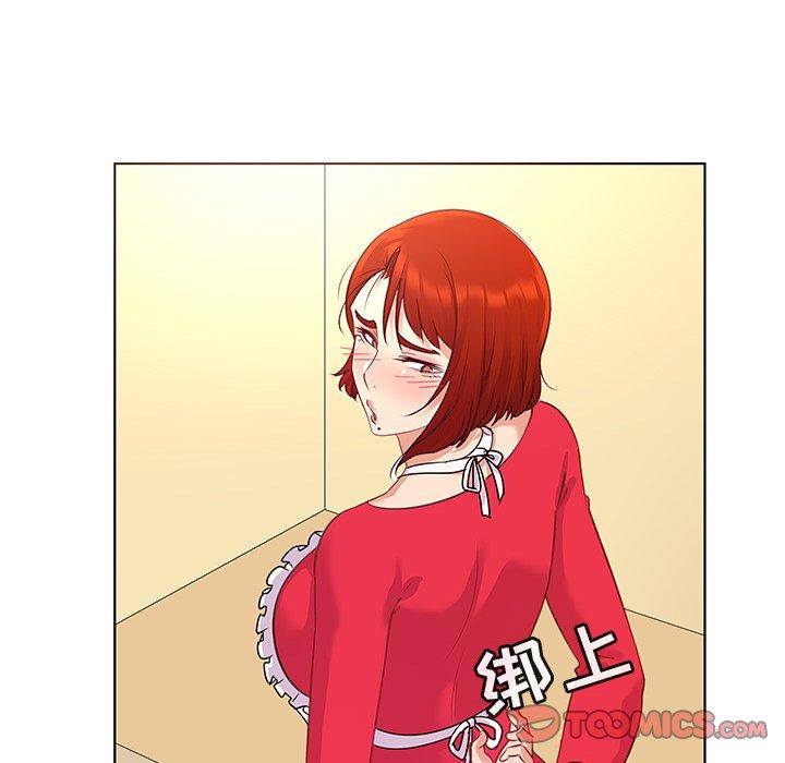 《我的老婆是模特》漫画 第18话