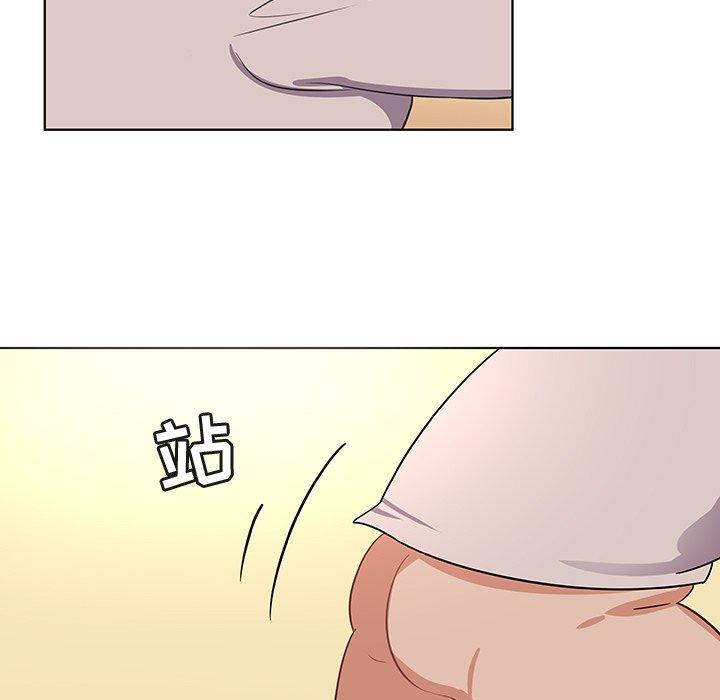 《我的老婆是模特》漫画 第18话