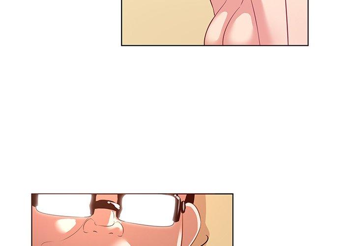 《我的老婆是模特》漫画 第18话