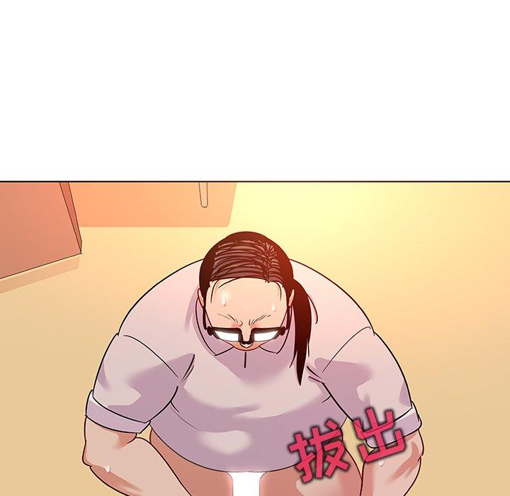 《我的老婆是模特》漫画 第19话