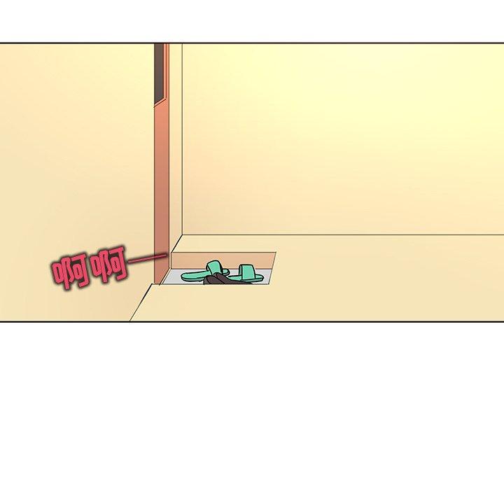 《我的老婆是模特》漫画 第19话