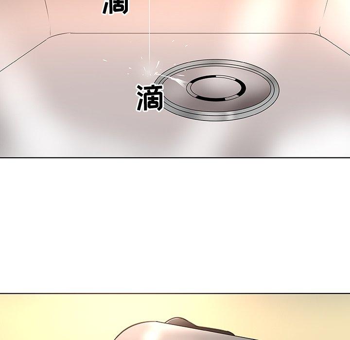 《我的老婆是模特》漫画 第19话