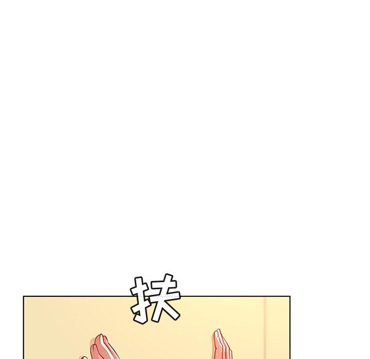 《我的老婆是模特》漫画 第19话