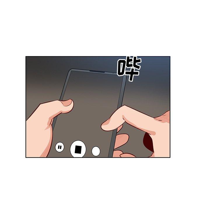 《我的老婆是模特》漫画 第19话