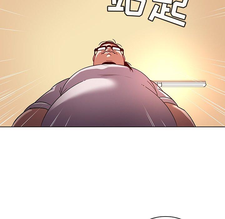 《我的老婆是模特》漫画 第19话