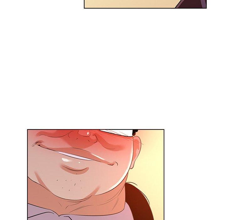 《我的老婆是模特》漫画 第20话