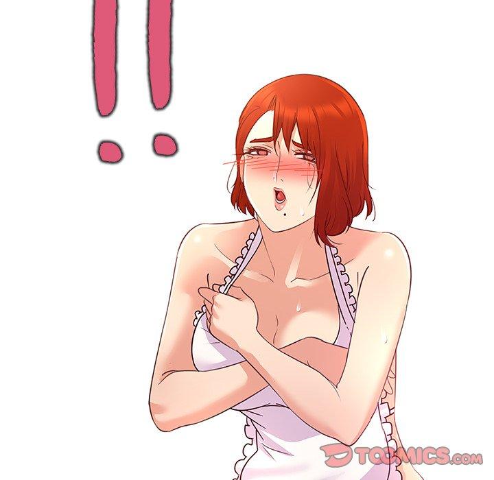 《我的老婆是模特》漫画 第20话