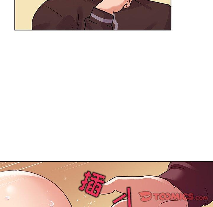 《我的老婆是模特》漫画 第21话