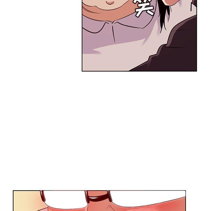 《我的老婆是模特》漫画 第21话