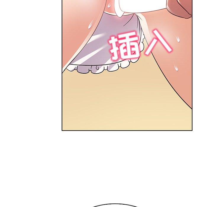 《我的老婆是模特》漫画 第21话