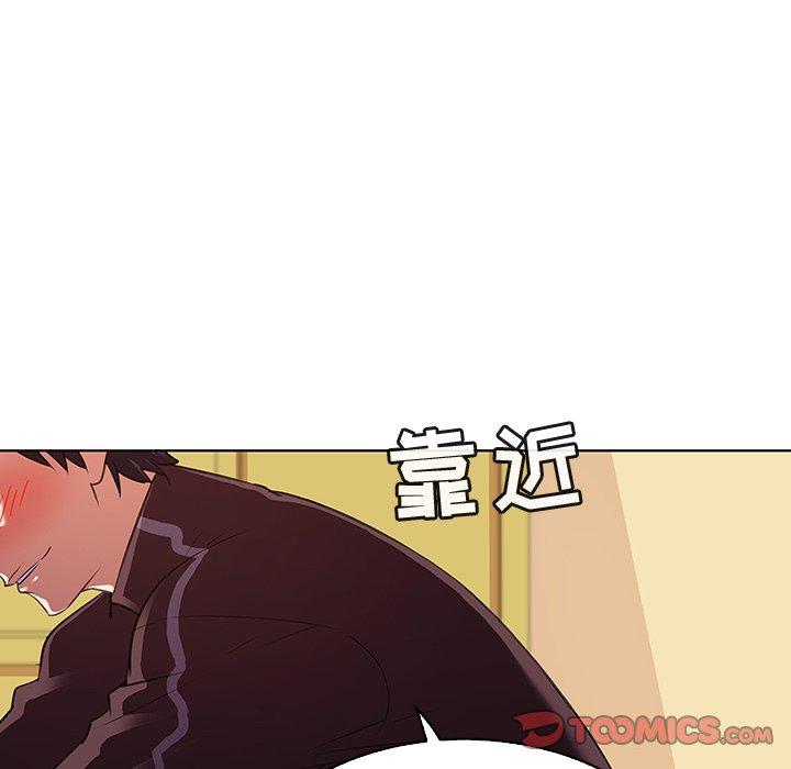 《我的老婆是模特》漫画 第22话