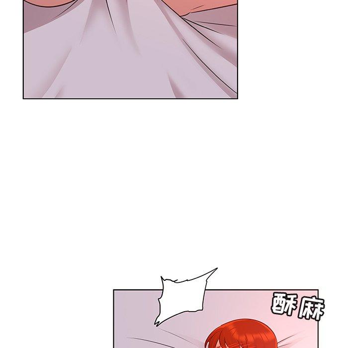 《我的老婆是模特》漫画 第23话