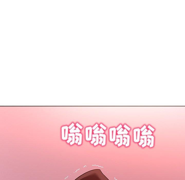 《我的老婆是模特》漫画 第23话