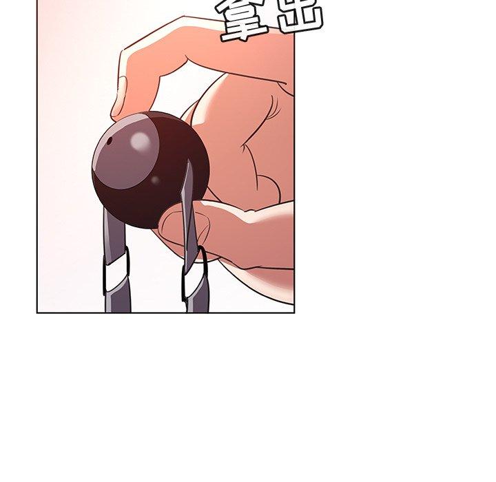 《我的老婆是模特》漫画 第23话